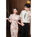 New Chinese Style Improved Cheongsam Dress National Style Engagement Dress High-End Light Luxury Niche Bride Morning Dress Toast 68HZ