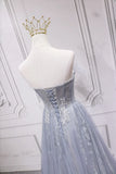 Sliver Grey Tulle with Lace Long Party Dress, Light Grey Bridesmaid Dress HZ1024