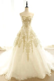 Long Champagne Strapless Tulle Lace Prom Dress, A-Line Evening Dress with Train HZ1024